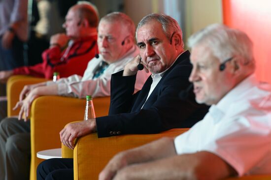 Молодежный лагерь "Территория смыслов" в Подмосковье 