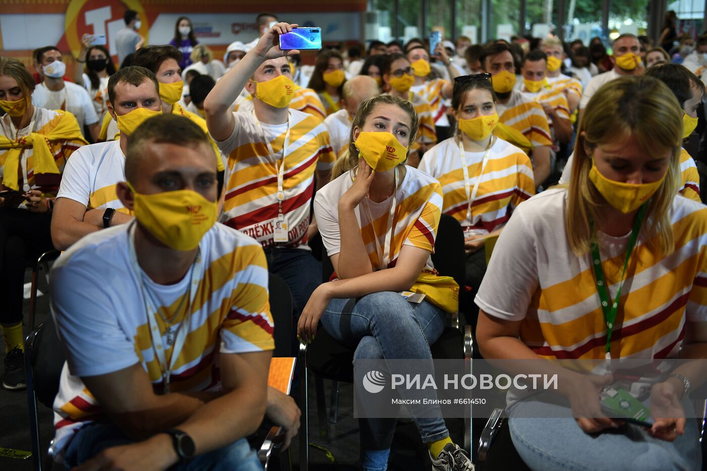 Молодежный лагерь "Территория смыслов" в Подмосковье