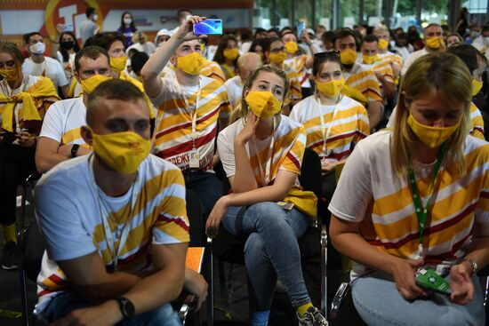 Молодежный лагерь "Территория смыслов" в Подмосковье 