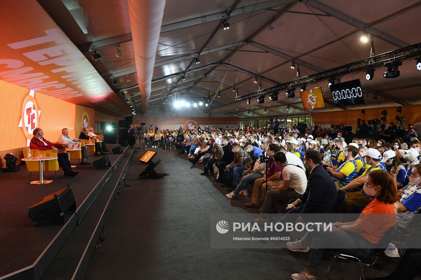 Молодежный лагерь "Территория смыслов" в Подмосковье