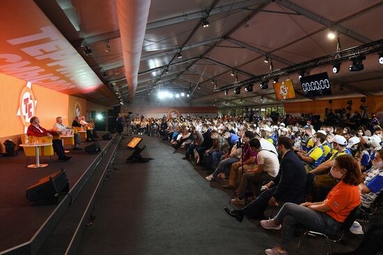 Молодежный лагерь "Территория смыслов" в Подмосковье 