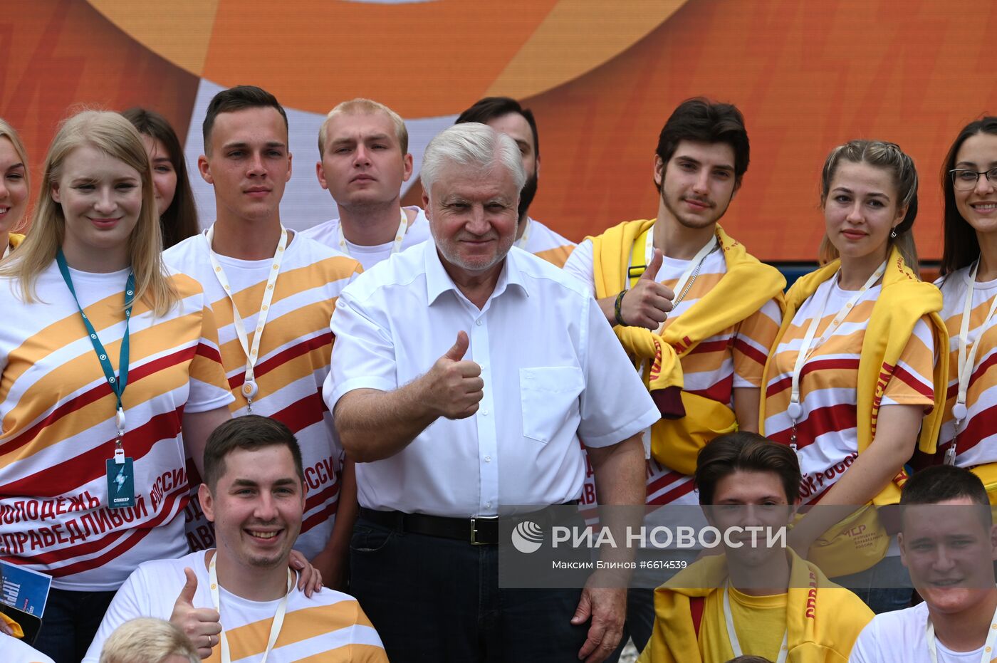 Молодежный лагерь "Территория смыслов" в Подмосковье