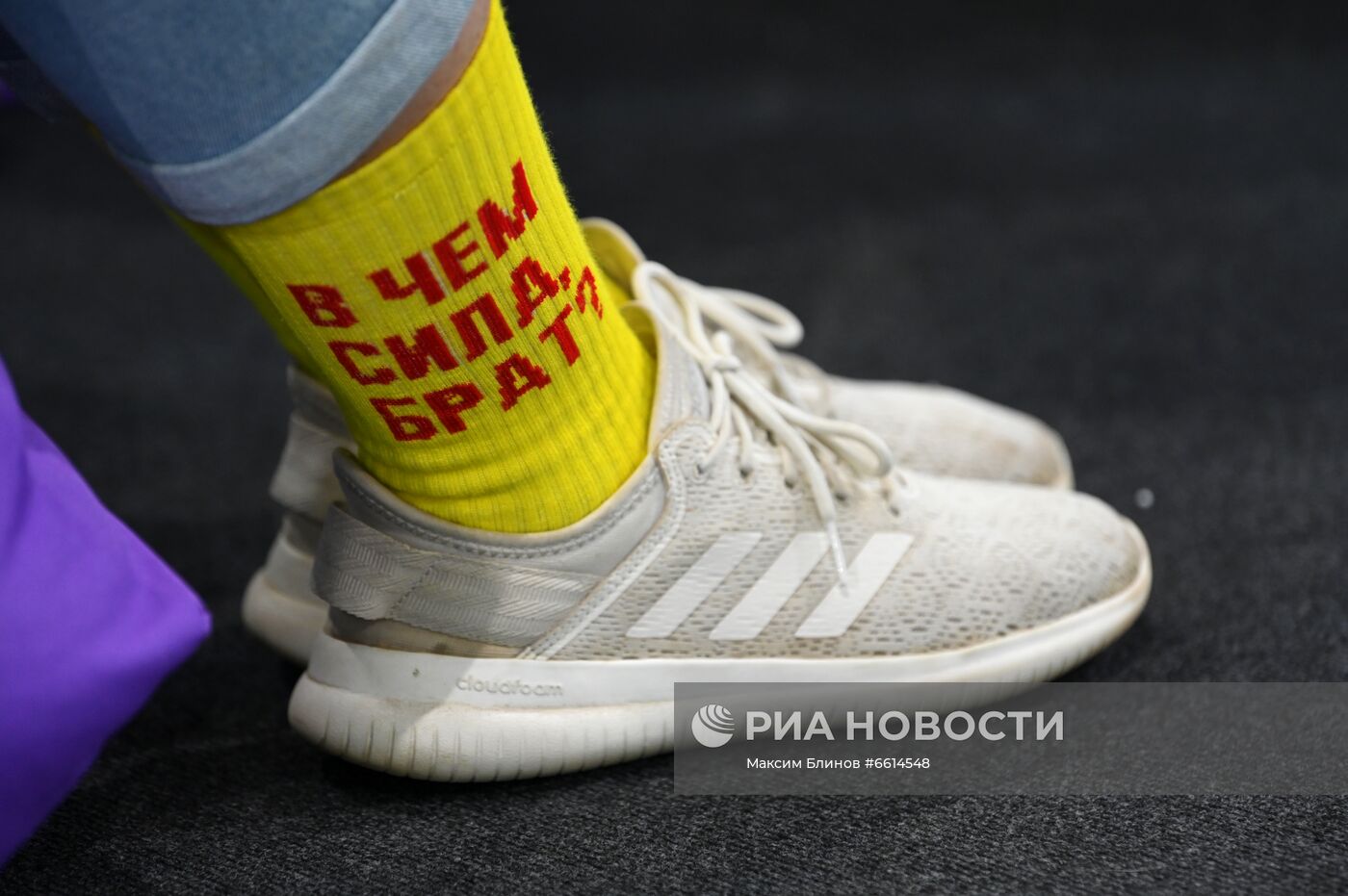 Молодежный лагерь "Территория смыслов" в Подмосковье