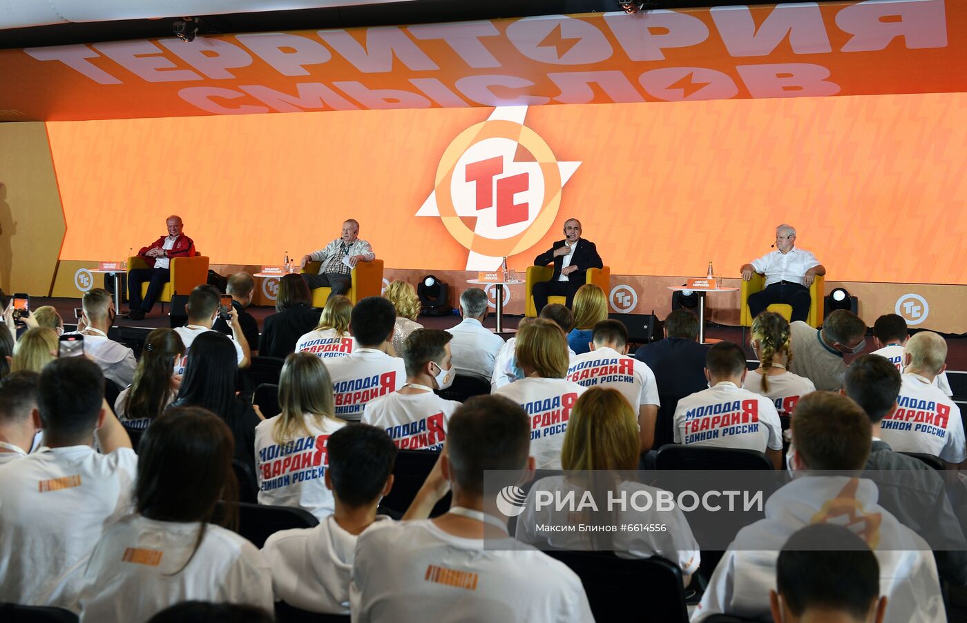 Молодежный лагерь "Территория смыслов" в Подмосковье