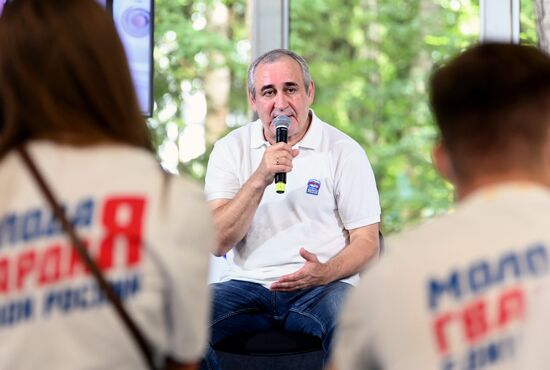 Молодежный лагерь "Территория смыслов" в Подмосковье 