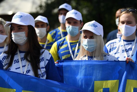 Молодежный лагерь "Территория смыслов" в Подмосковье 
