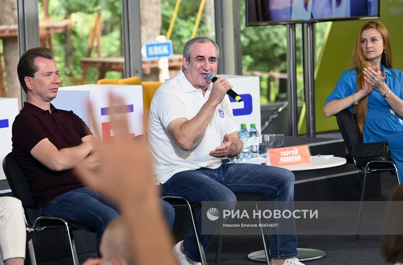 Молодежный лагерь "Территория смыслов" в Подмосковье 