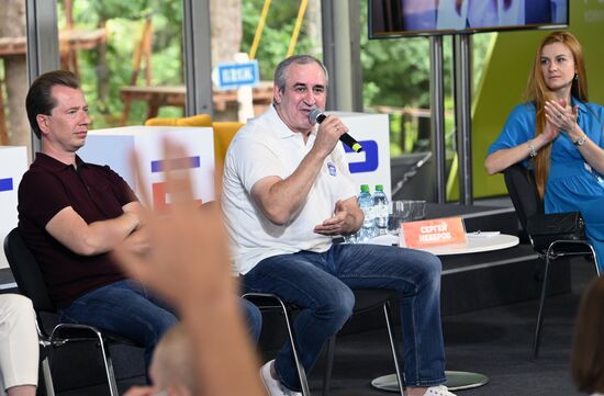 Молодежный лагерь "Территория смыслов" в Подмосковье 