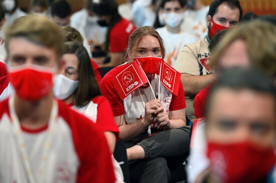 Молодежный лагерь "Территория смыслов" в Подмосковье 