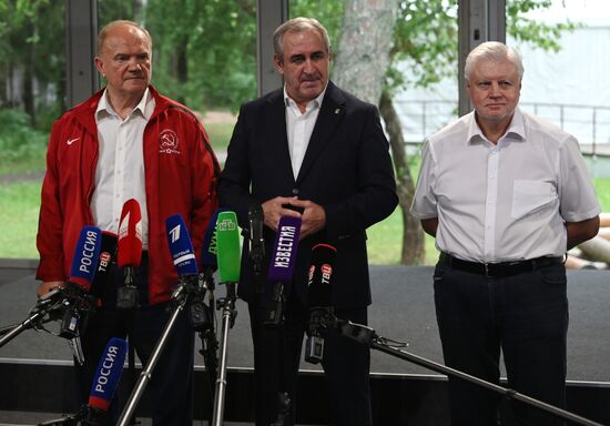 Молодежный лагерь "Территория смыслов" в Подмосковье 