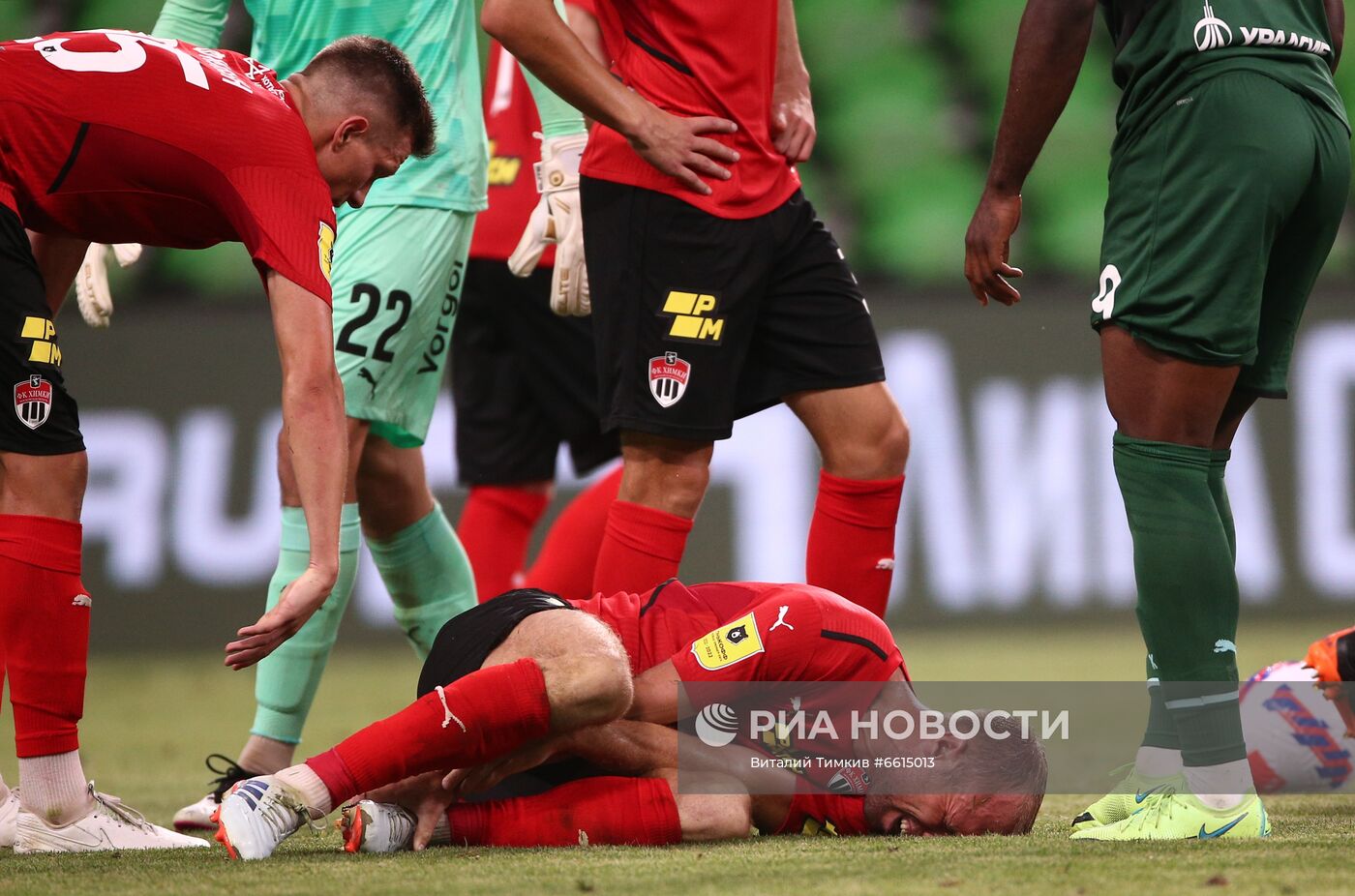 Футбол. РПЛ. Матч "Краснодар" - "Химки"