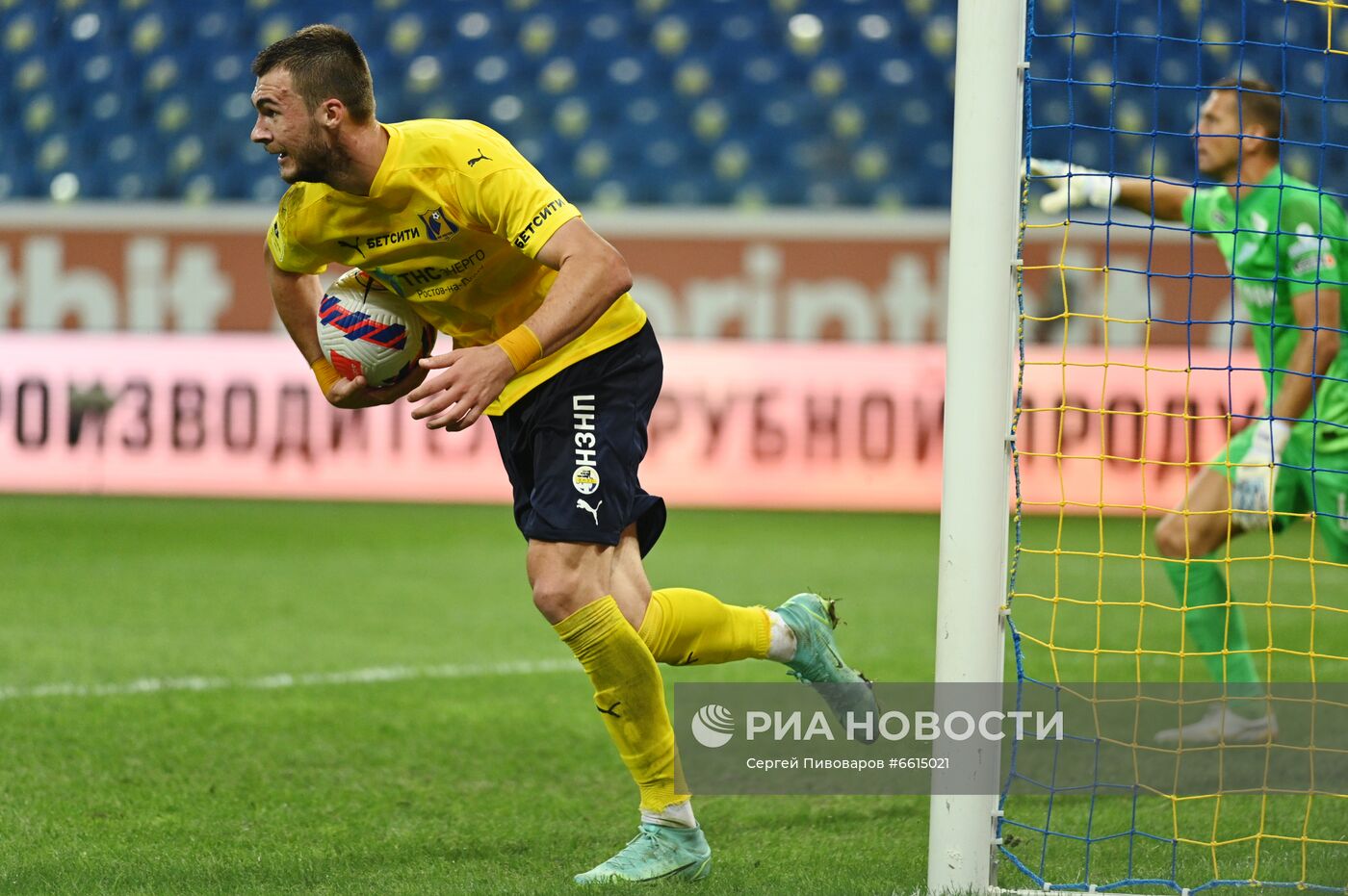 Футбол. РПЛ. Матч "Ростов" - "Зенит"