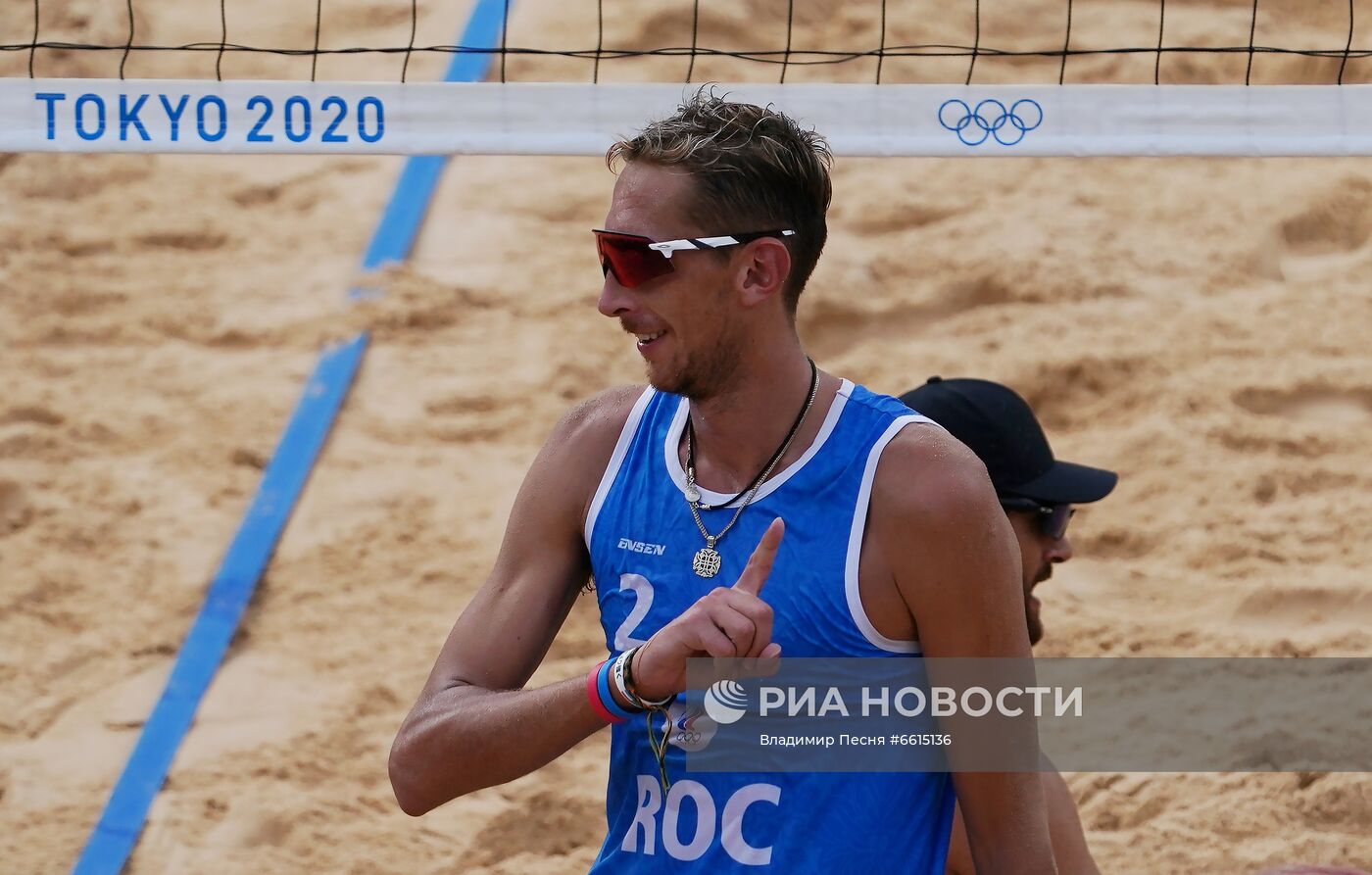Олимпиада-2020. Пляжный волейбол. Мужчины. Лешуков/Семенов - Гримальт/Гримальт