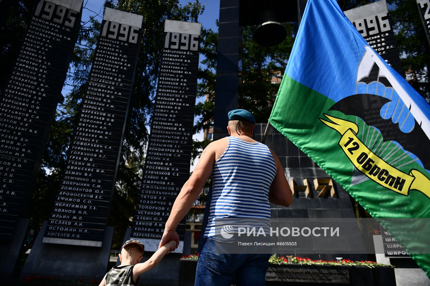 Празднование Дня ВДВ в регионах России