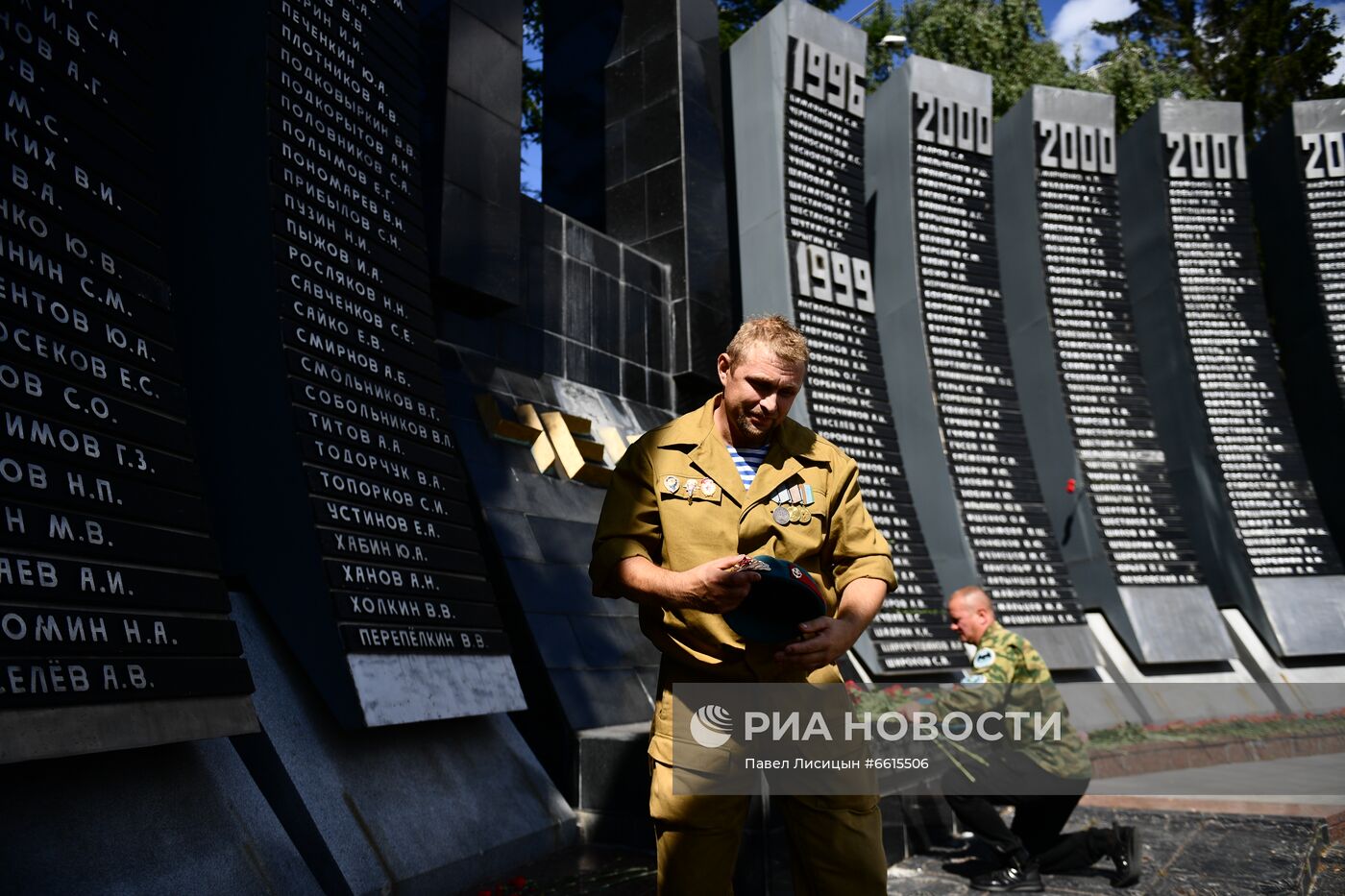 Празднование Дня ВДВ в регионах России