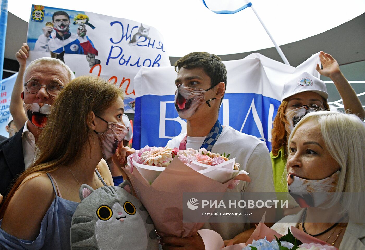 Встреча победителей и призёров Олимпийских игр 2020