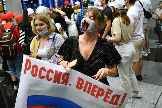 Встреча победителей и призёров Олимпийских игр 2020