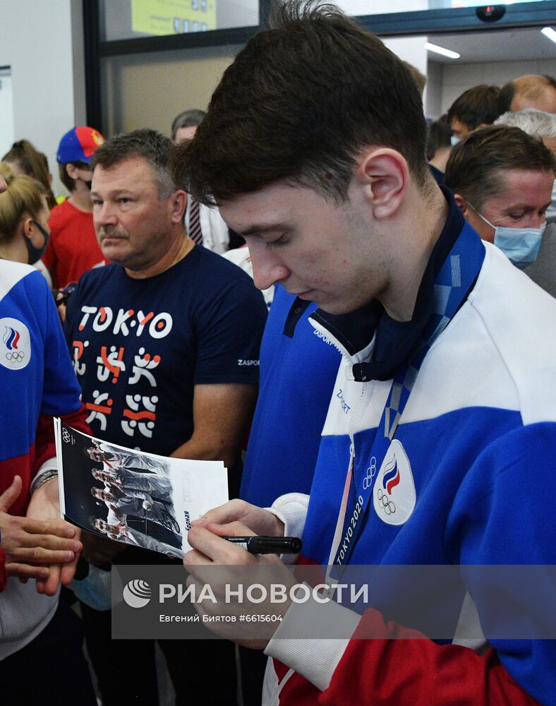 Встреча победителей и призёров Олимпийских игр 2020