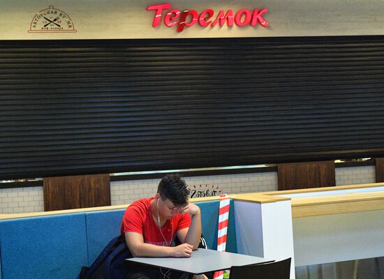 Возобновление работы  фудкортов в Санкт-Петербурге