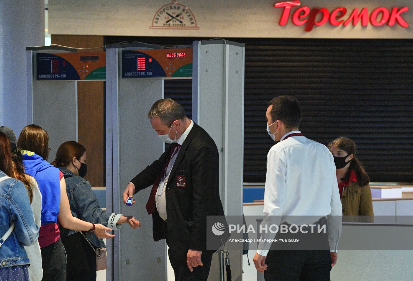 Возобновление работы  фудкортов в Санкт-Петербурге