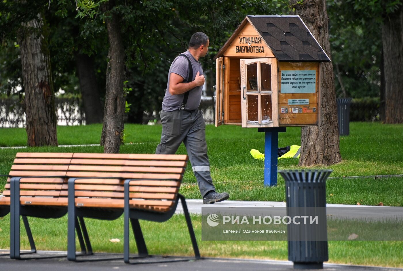 Благоустройство района Пресня