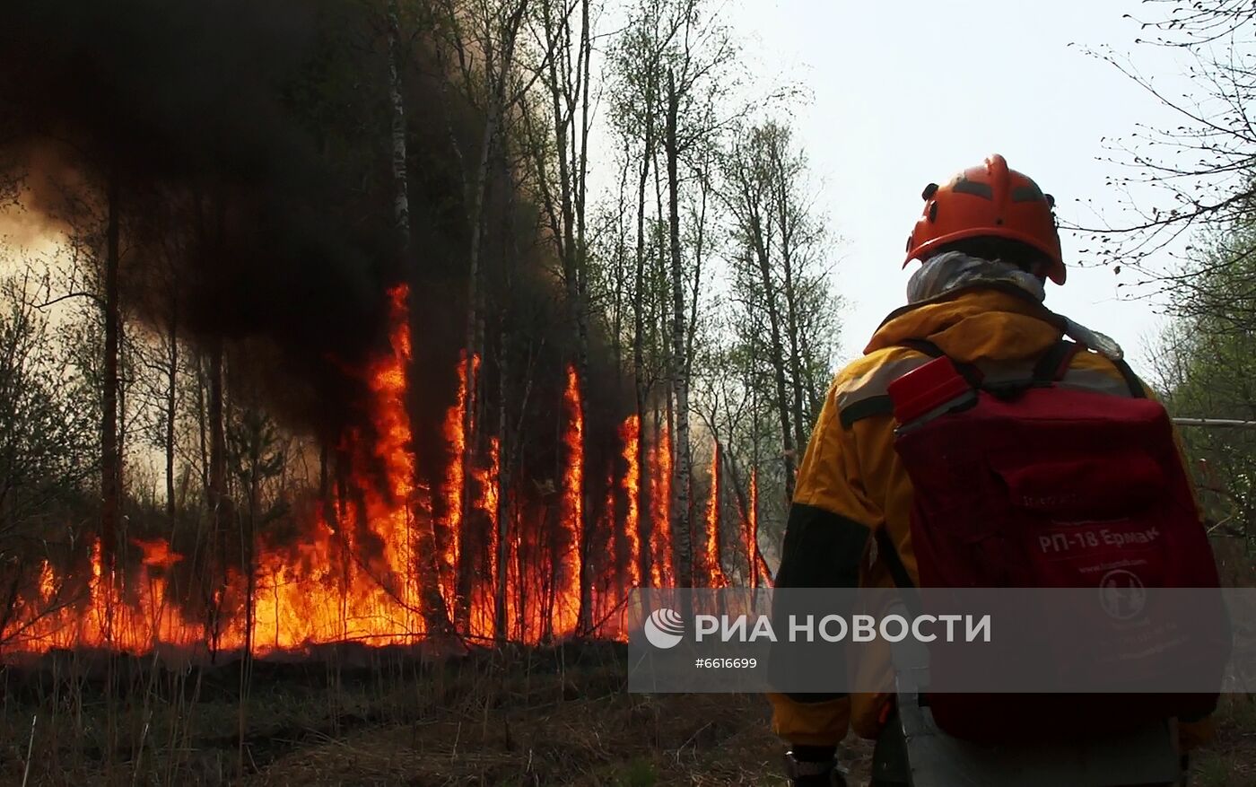 Тушение лесных пожаров в Якутии