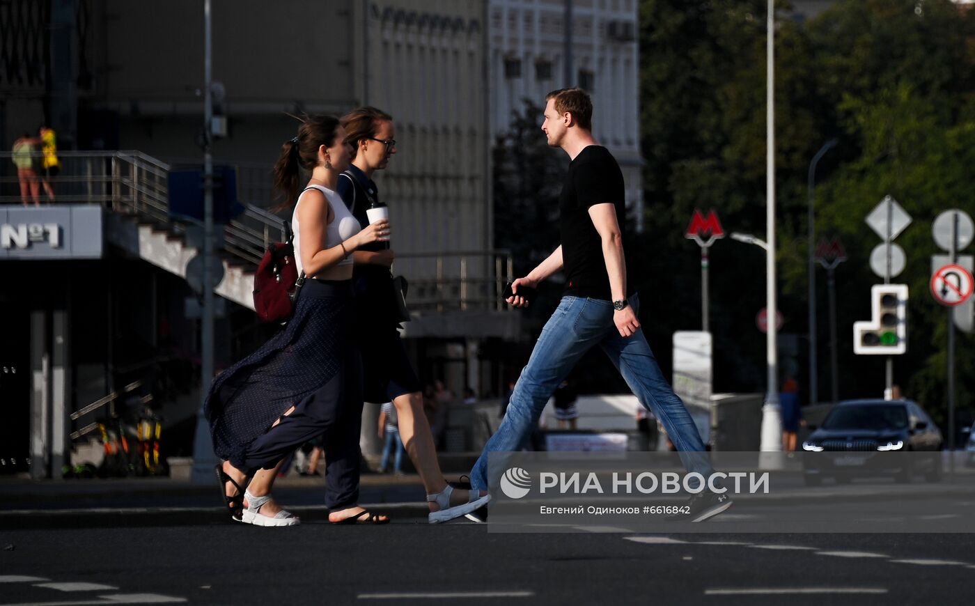 Повседневная жизнь 