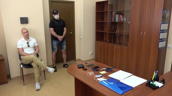 ФСБ РФ задержало эстонского консула М. Лятте в Санкт-Петербурге