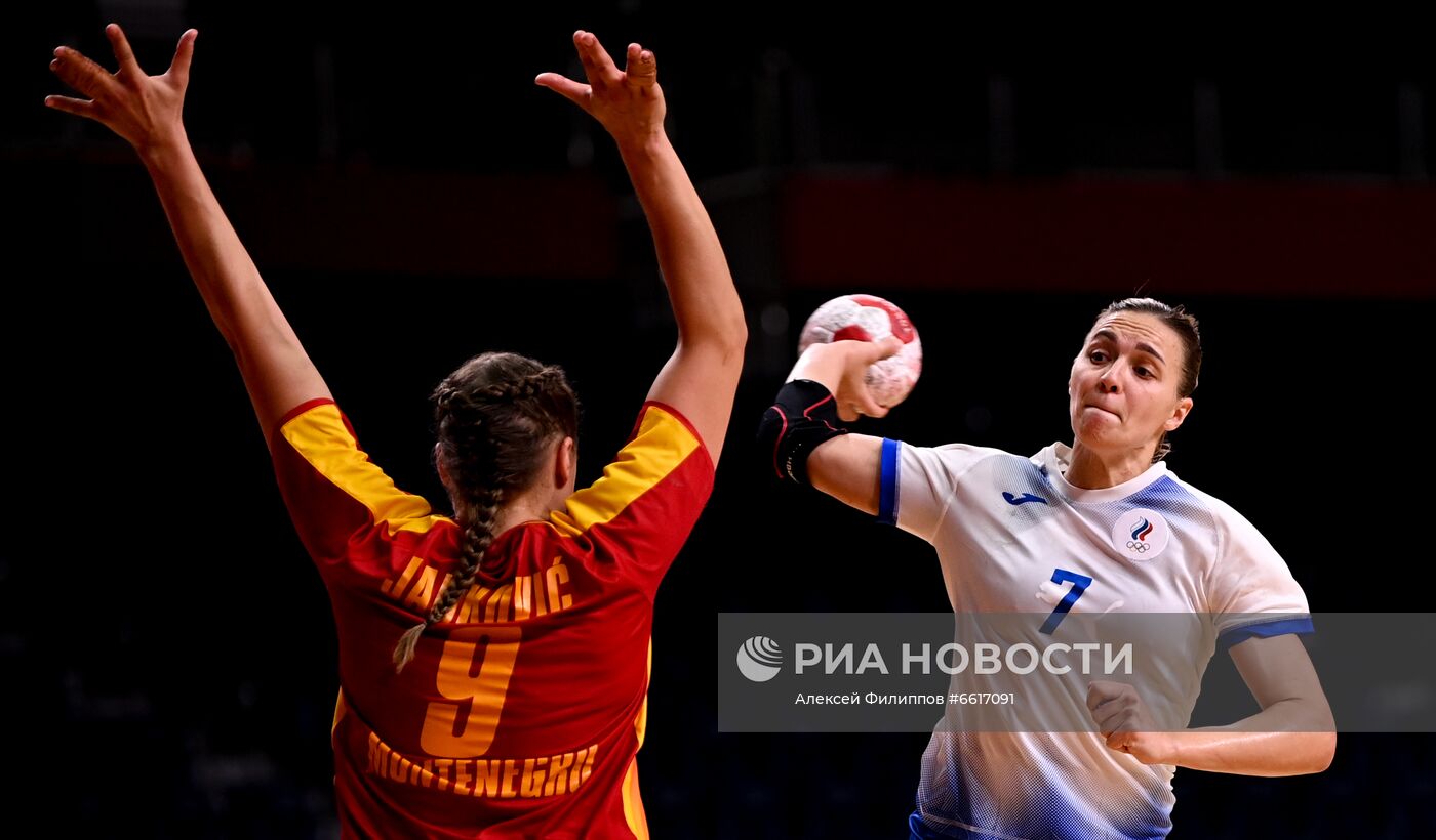Олимпиада-2020. Гандбол. Женщины. Матч Черногория - Россия