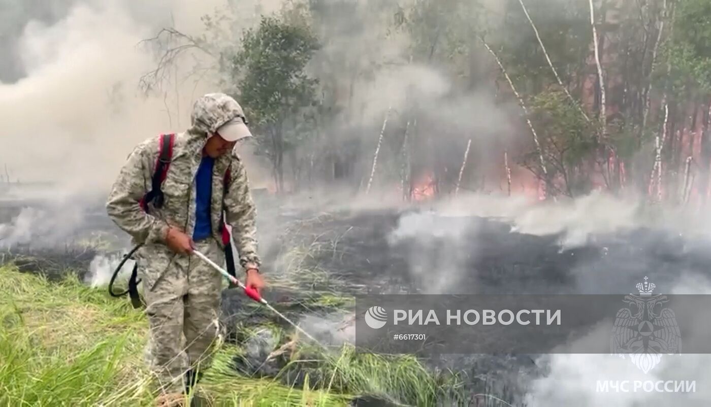 Тушение лесных пожаров в Якутии