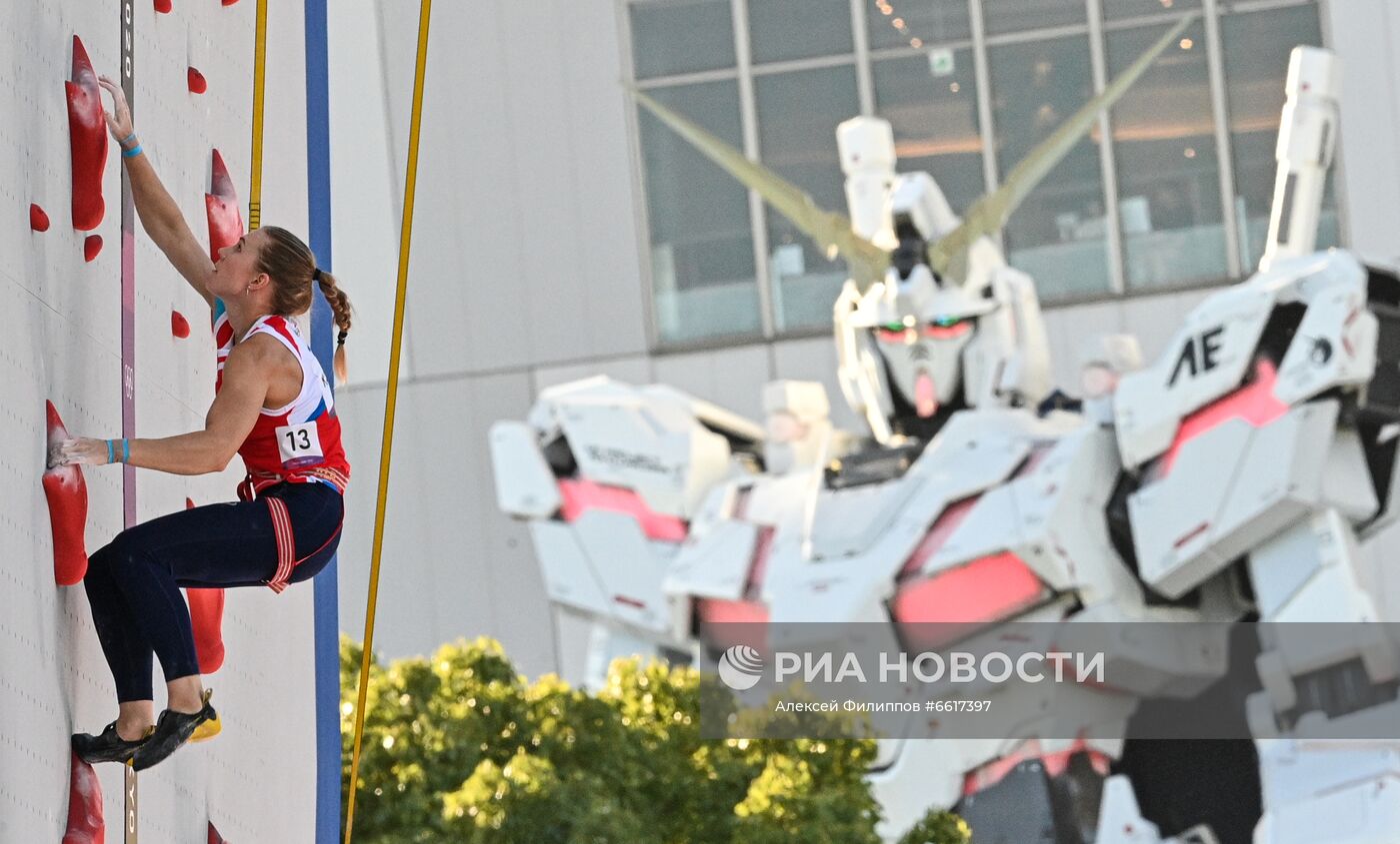 Олимпиада-2020. Скалолазание. Женщины. Квалификация