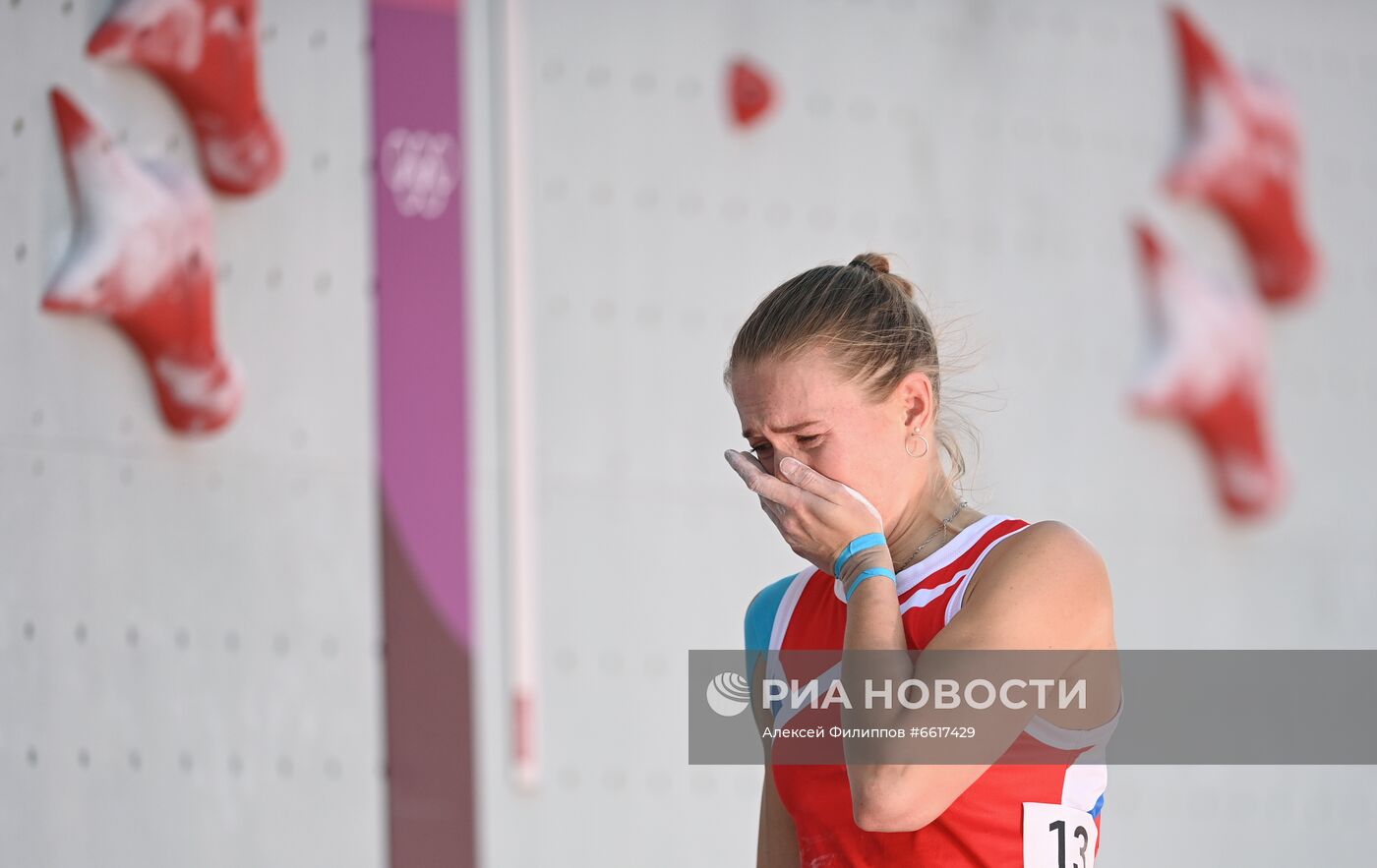 Олимпиада-2020. Скалолазание. Женщины. Квалификация