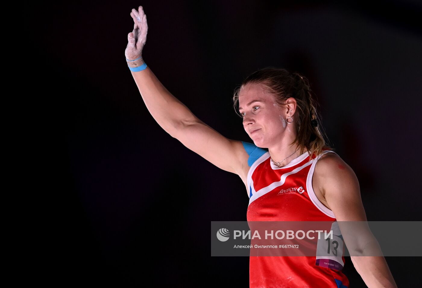 Олимпиада-2020. Скалолазание. Женщины. Квалификация