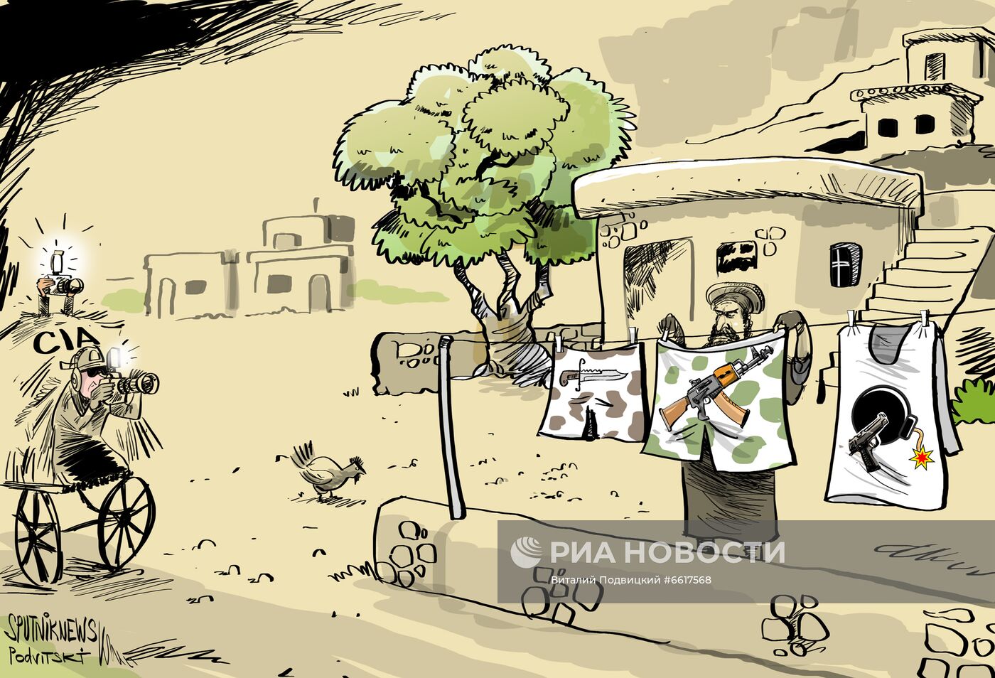 Местонахождение Усамы бен Ладена выдало его нижнее белье