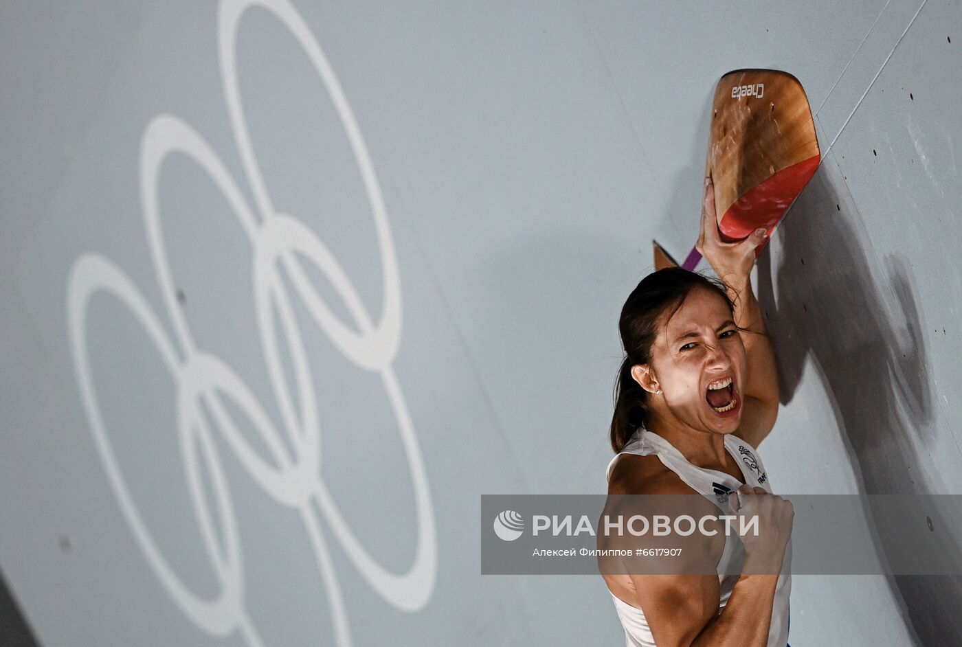 ОЛИМПИЙСКИЕ ИГРЫ 2020. ЛУЧШИЕ ФОТО