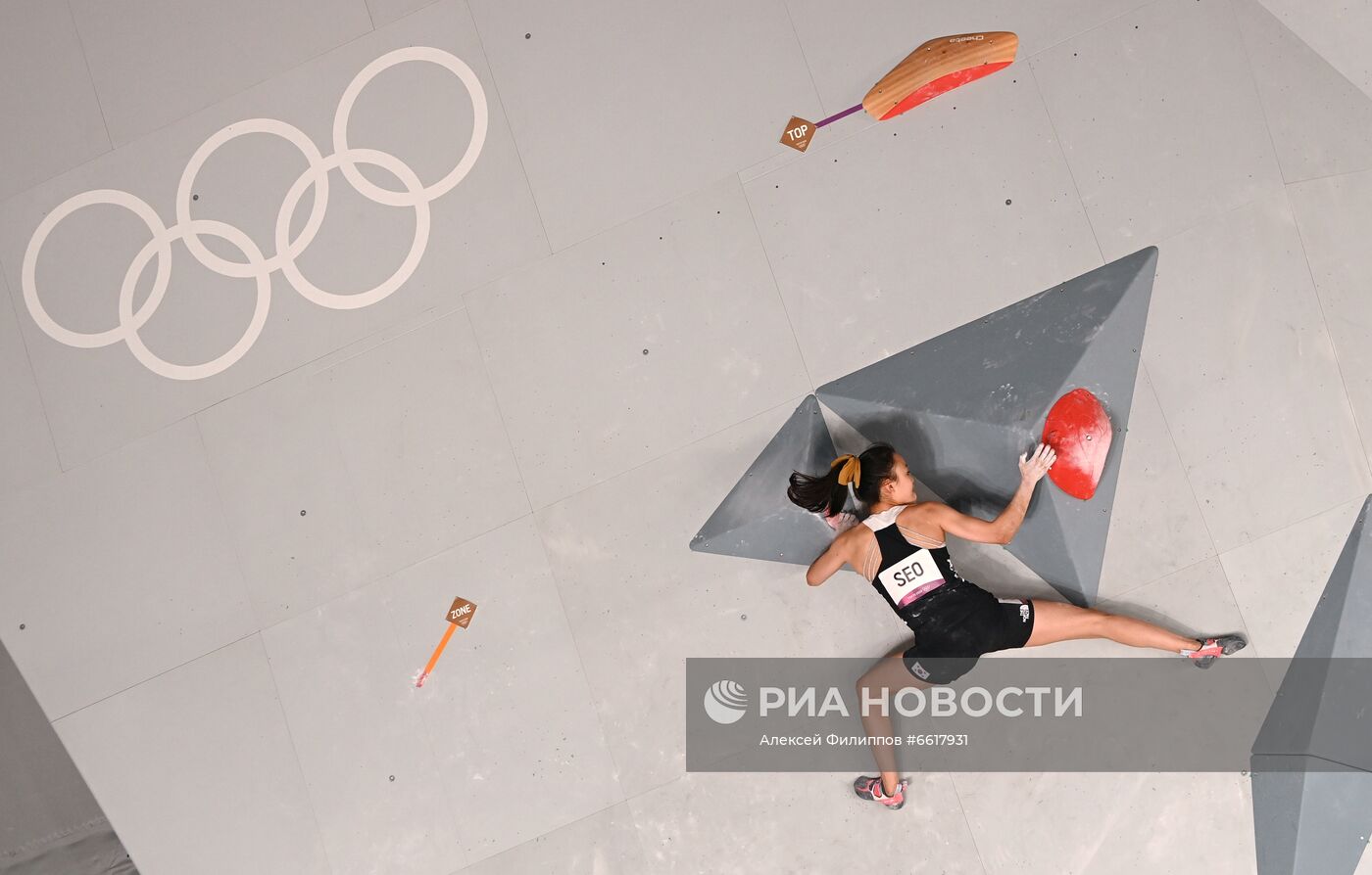 Олимпиада-2020. Скалолазание. Женщины. Квалификация