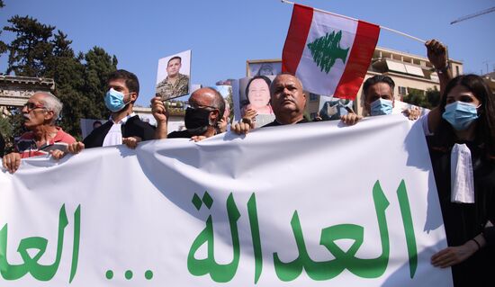 Акция протеста в Бейруте