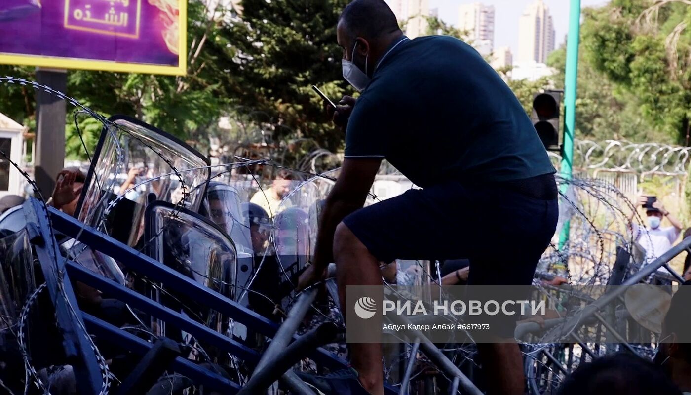 Акция протеста в Бейруте