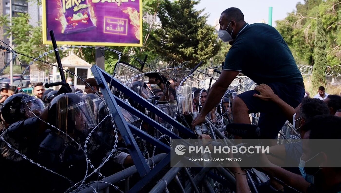 Акция протеста в Бейруте