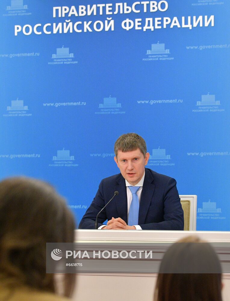Брифинг министра экономического развития РФ М. Решетникова
