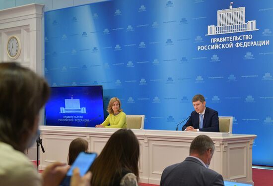 Брифинг министра экономического развития РФ М. Решетникова