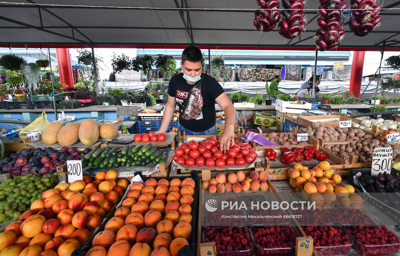 Центральный овощной рынок в Симферополе