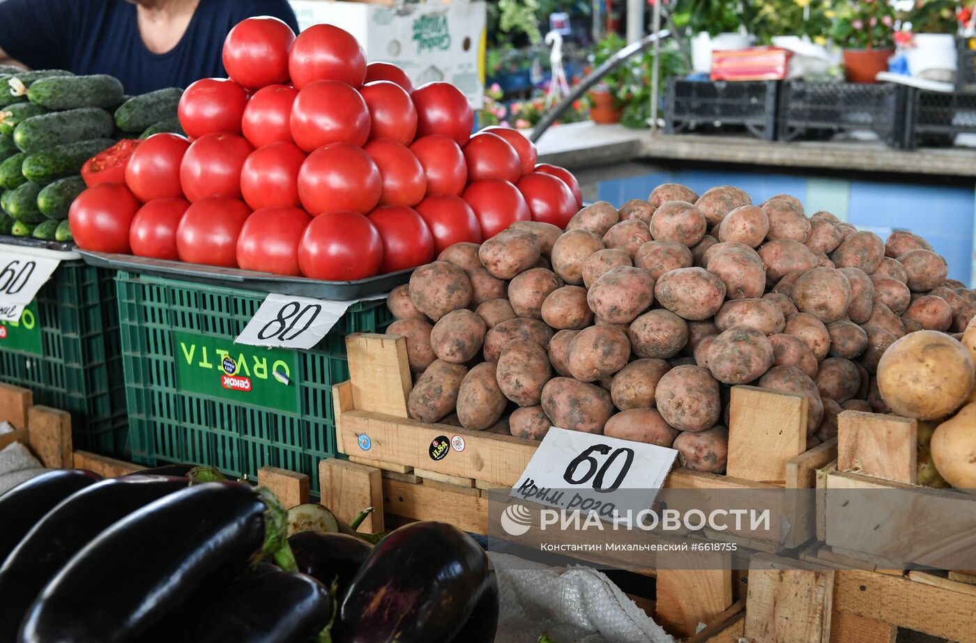 Центральный овощной рынок в Симферополе | РИА Новости Медиабанк