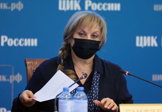 Консультации в ЦИК о новом порядке видеонаблюдения на выборах в сентябре 