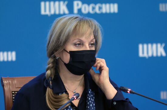 Консультации в ЦИК о новом порядке видеонаблюдения на выборах в сентябре 