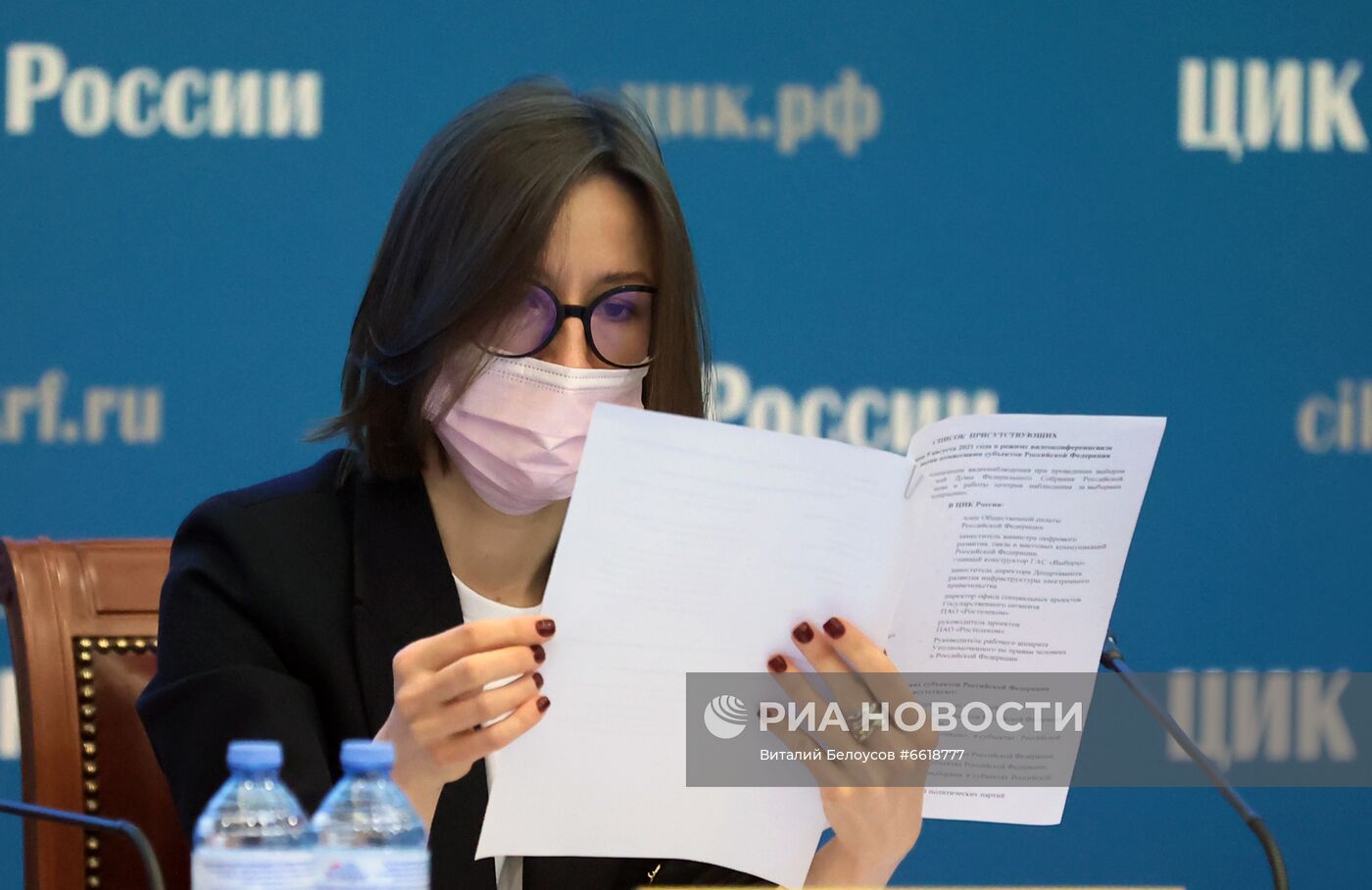 Консультации в ЦИК о новом порядке видеонаблюдения на выборах в сентябре