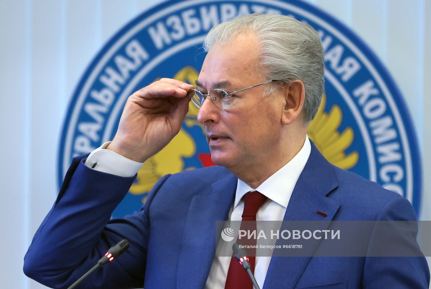 Консультации в ЦИК о новом порядке видеонаблюдения на выборах в сентябре