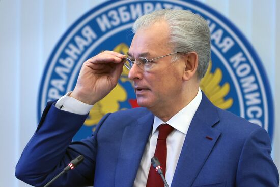 Консультации в ЦИК о новом порядке видеонаблюдения на выборах в сентябре 