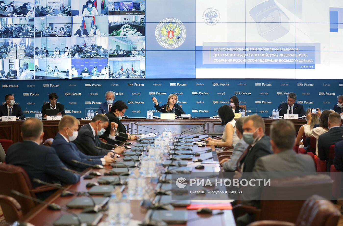 Консультации в ЦИК о новом порядке видеонаблюдения на выборах в сентябре