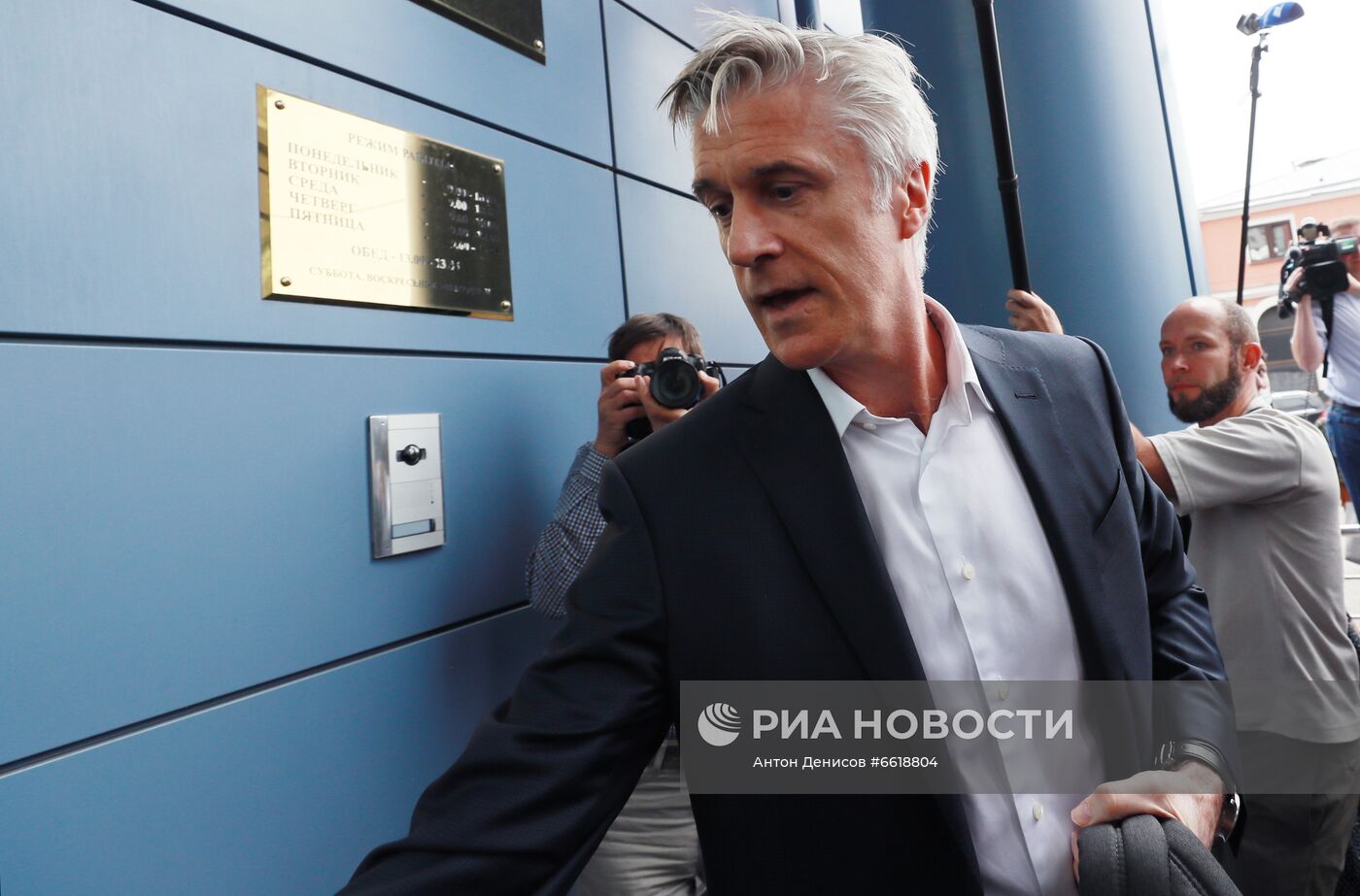 Оглашение приговора М. Калви 